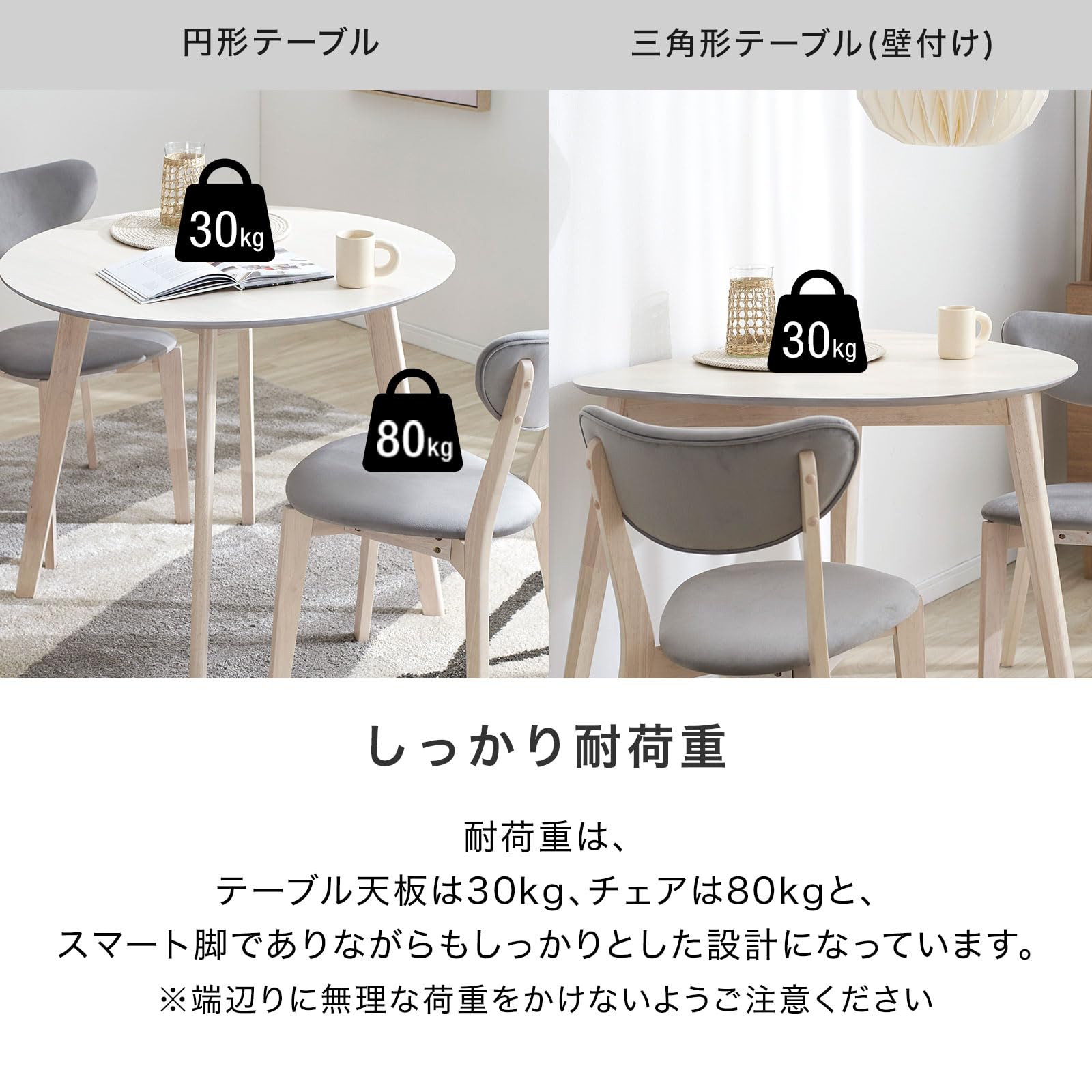 Amazon｜LOWYA ロウヤ ダイニングセット ダイニングテーブル